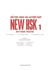 Sổ Tay Học Và Luyện Tập New HSK 1 ( bộ HSK 3.0 ) - CLEC, CTI & FLTRP ( Dự Kiến Ngày 23/7 Có Sách)