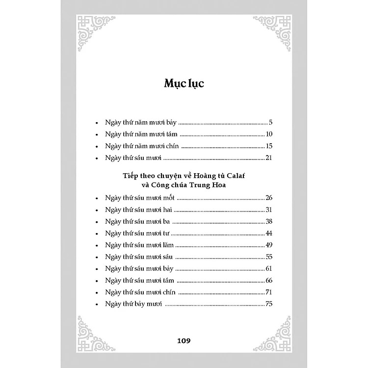 Nghìn Lẻ Một Ngày - Hoàng Tử Và Công Chúa - TS. Nguyễn Hoài Giang ; 
Giang Hà Vỵ