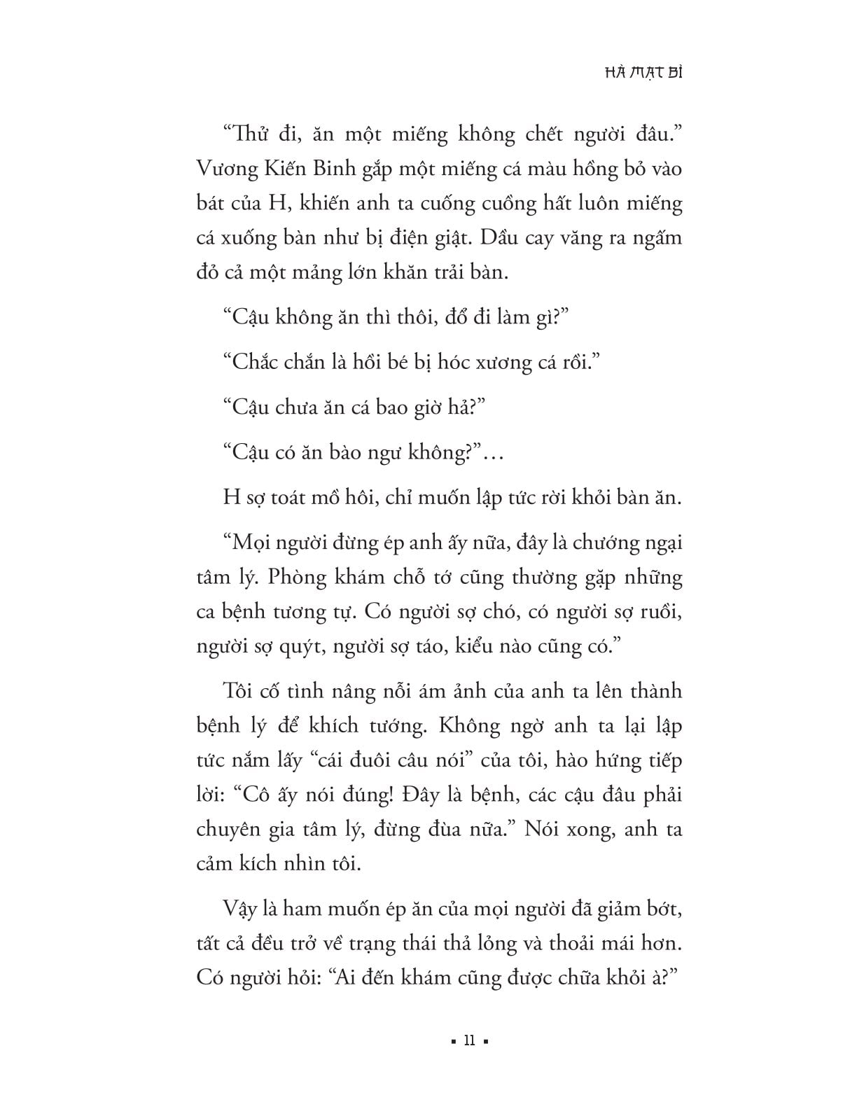 Kẻ Loạn Trí - Hà Mạt Bì