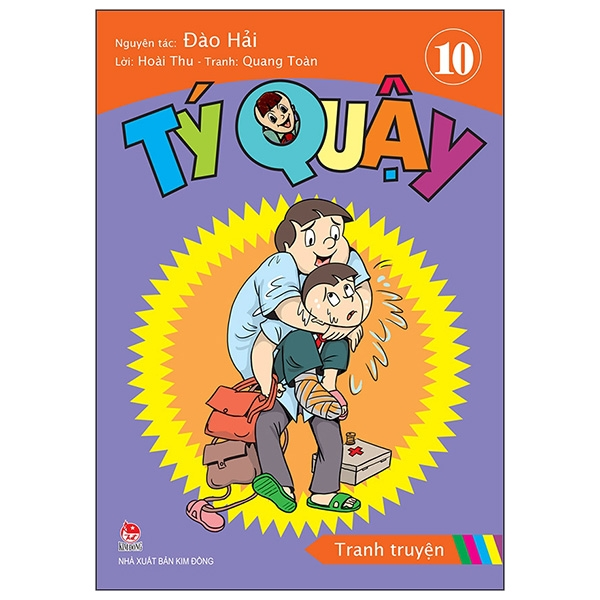 Bộ Sách Tý Quậy ( Trọn Bộ 15 Tập )