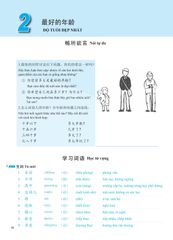 Giáo Trình Phát Triển Hán Ngữ - Nghe Trung Cấp 1 - Đại Học Ngôn Ngữ Bắc Kinh