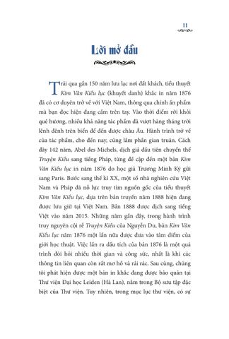  Kim Vân Kiều Lục 金 雲 翹 錄 1876 (Bản Cẩm Văn Đường Lưu Trữ Tại Thư Viện Đại Học Leiden, Hà Lan) - Bìa Cứng - Nguyễn Thị Sông Hương 