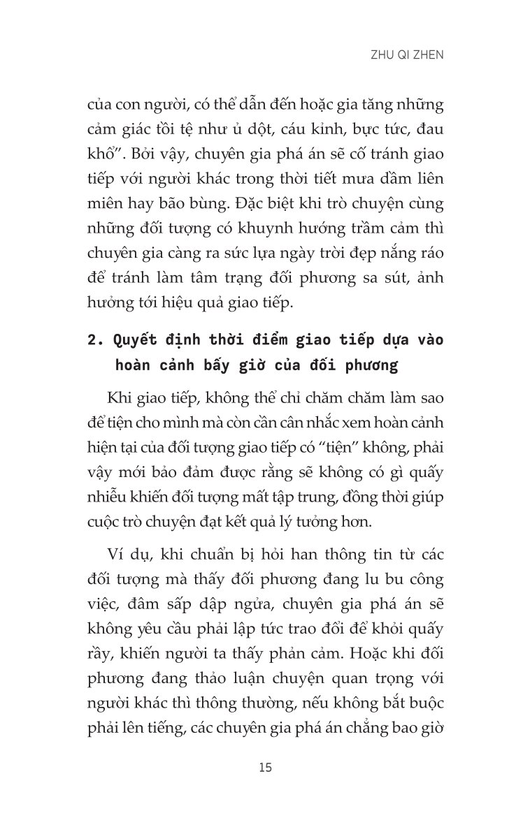 Thần Thám Phá Án - Zhu Qi Zhen