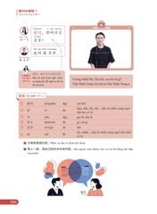 Giáo Trình New HSK 1  ( bộ HSK 3.0 ) - Tự Học Tiếng Trung Đúng Từ Đầu Với Giáo Trình New HSK - CLEC, CTI & FLTRP ( Dự Kiến Ngày 23/7 Có Sách)