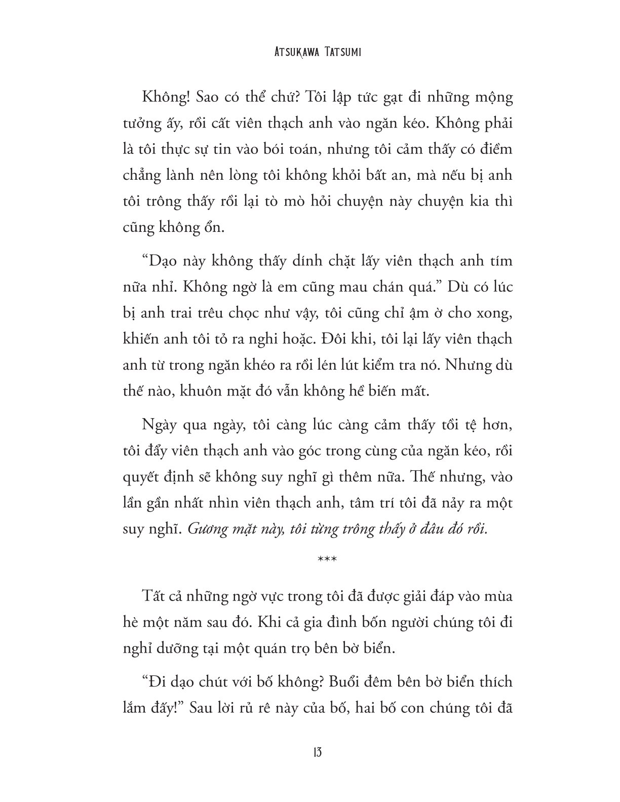 Ký Ức Của Tinh Vịnh Sư - Atsukawa Tatsumi