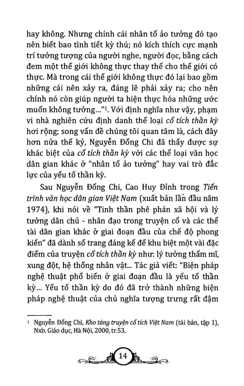 Nhân Vật Phù Trợ Trong Truyện Cổ Tích Thần Kỳ Người Việt Nam - Hà Đan