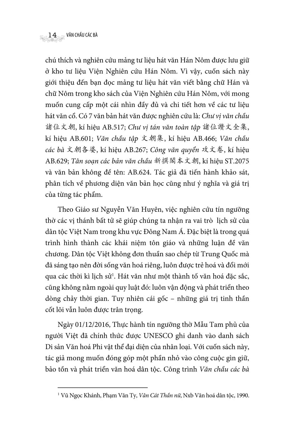 Văn Chầu Các Bà (Bìa Mềm) -  Phạm Bảo Nhung