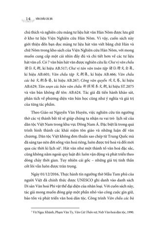  Văn Chầu Các Bà (Bìa Mềm) -  Phạm Bảo Nhung 