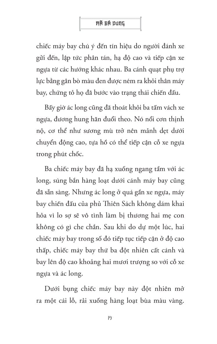 Rồng Ngầm Trường An - Mã Bá Dung