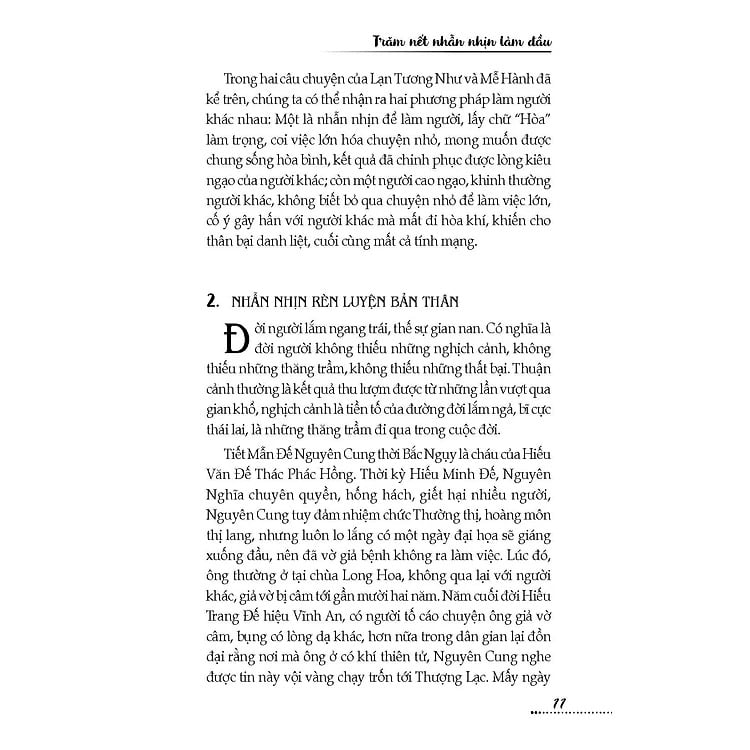 Tủ Sách Kỹ Năng - Trăm Nết Nhẫn Nhịn Làm Đầu - Trần Thị Thanh Liêm - Nguyễn Quang Mão