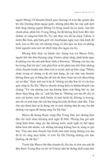 Hoàng Đế Của Biển Cả - Hốt Tất Liệt Và Sự Hình Thành Của Nước Trung Hoa - Jack Weatherford