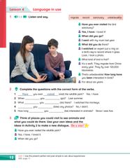 Academy Stars  Pupil'S Book 6 -  
Kathryn Harper, Gabrielle Pritchard
