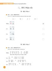 Combo 2 Cuốn ( Sổ Tay Học Và Luyện Tập New HSK 2  ( bộ HSK 3.0 ) + Giáo Trình New HSK 2  ( bộ HSK 3.0 ) - CLEC, CTI & FLTRP ( Dự Kiến Ngày 23/7 Có Sách)