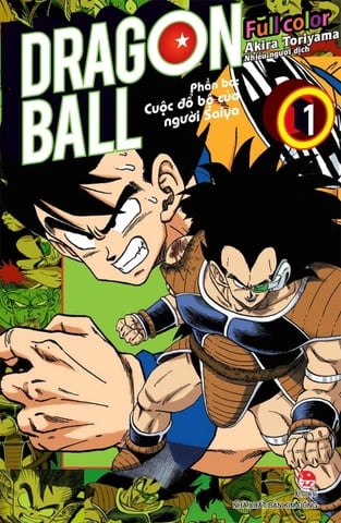 Combo Dragon Ball Full Color - Phần Ba - Cuộc Đổ Bộ Của Người Saiya (3 Tập) - Akira Toriyama