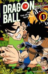 Combo Dragon Ball Full Color - Phần Ba - Cuộc Đổ Bộ Của Người Saiya (3 Tập) - Akira Toriyama