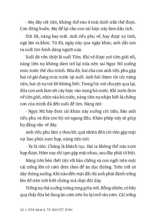 Sơn Nam Và Tô Nguyệt Đình - Chuyện Xưa Tích Cũ - Sơn Nam