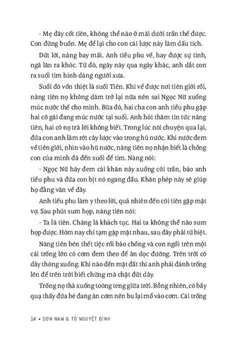  Sơn Nam Và Tô Nguyệt Đình - Chuyện Xưa Tích Cũ - Sơn Nam 