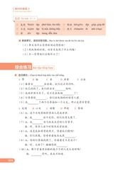 Giáo Trình New HSK 3 ( bộ HSK 3.0 ) - Tự Học Tiếng Trung Đúng Từ Đầu Với Giáo Trình New HSK - CLEC, CTI & FLTRP ( Dự Kiến Ngày 23/7 Có Sách)