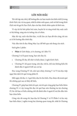 Combo 2 Quyển Nguyễn Hiến Lê (Kinh Dịch - Đạo Của Người Quân Tử + Lão Tử Đạo Đức Kinh) - Nguyễn Hiến Lê
