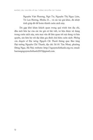  Combo 2 Quyển Những Câu Chuyện Về Đại Tướng Nguyễn Chí Thanh + Gia Đình Bạn Bè Đất Nước - Hồi Ký Nguyễn Thị Bình 