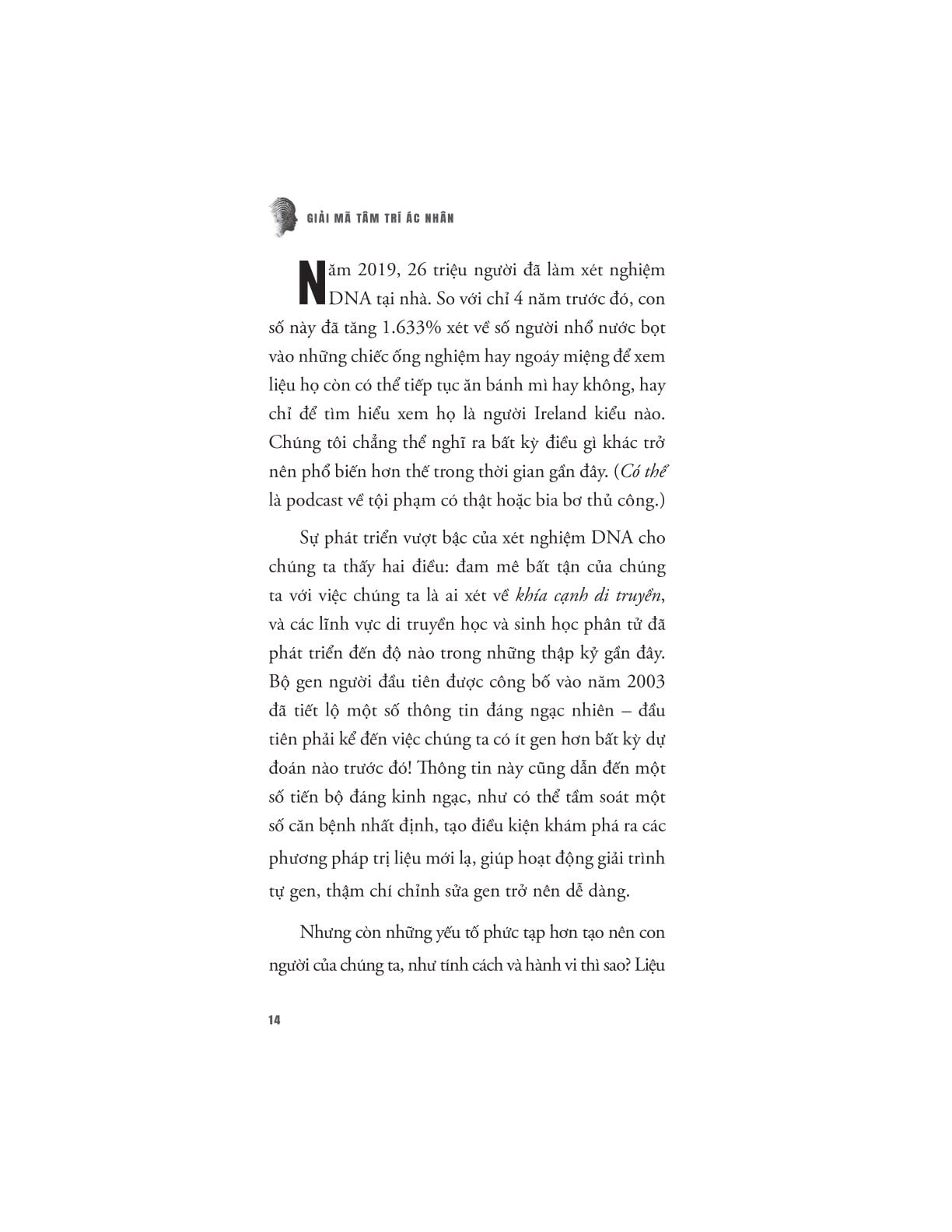 Giải Mã Tâm Trí Ác Nhân - Suruthi Bala, Hannah Maguire