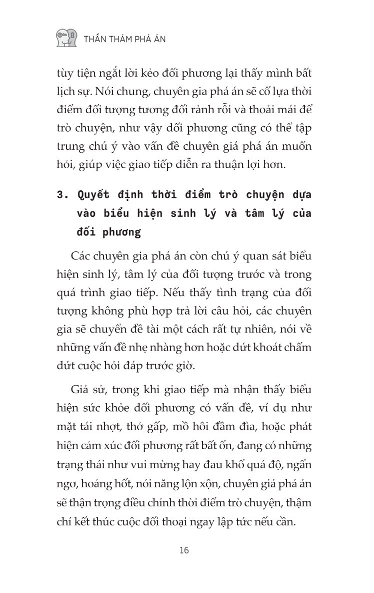 Thần Thám Phá Án - Zhu Qi Zhen