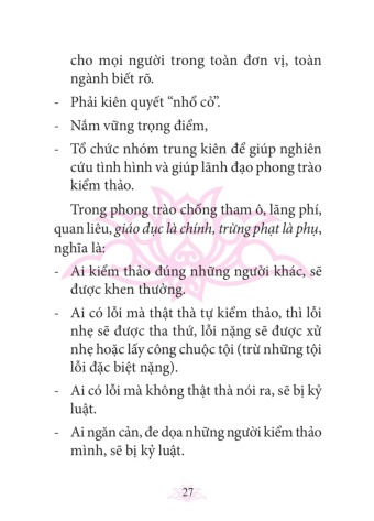 Di Sản Hồ Chí Minh - Thực Hành Tiết Kiệm, Chống Tham Ô, Lãng Phí, Chống Bệnh Quan Liêu (Khổ Nhỏ) - Hồ Chí Minh