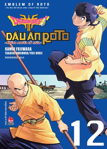 Combo Manga - Dragon Quest - Dấu Ấn Roto - Những Người Kế Thừa (Bộ 34 Tập)