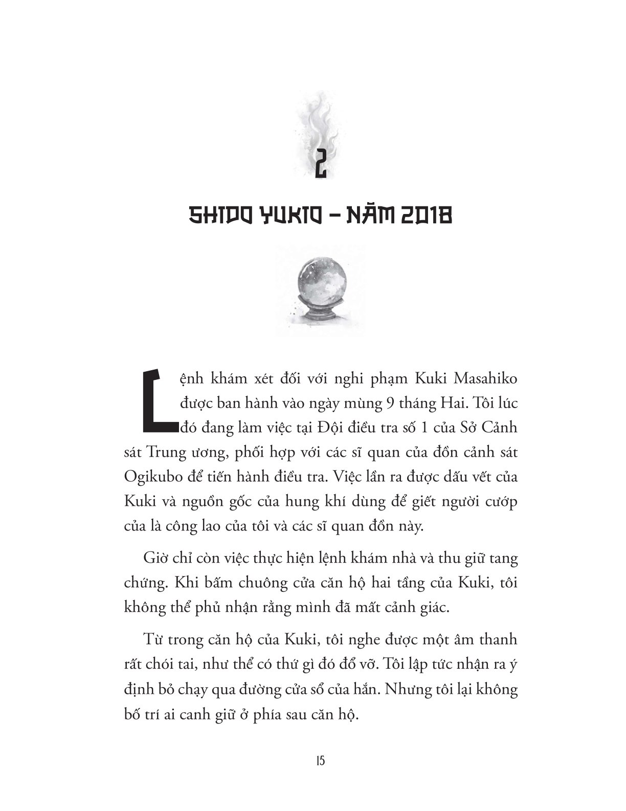 Ký Ức Của Tinh Vịnh Sư - Atsukawa Tatsumi