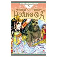 Combo Manga - Trọn Bộ Dấu Ấn Hoàng Gia ( Trọn Bộ 48 Tập )