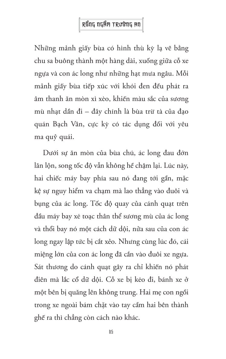 Rồng Ngầm Trường An - Mã Bá Dung