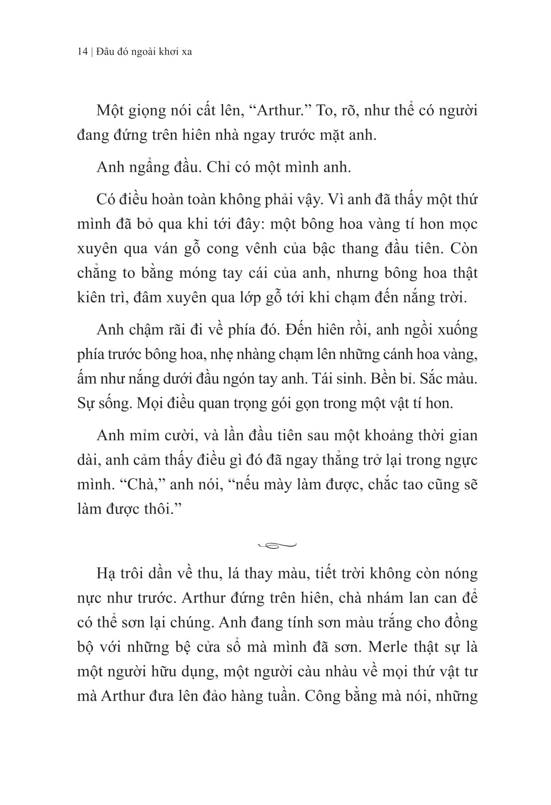 Đâu Đó Ngoài Khơi Xa - 
TJ Klune