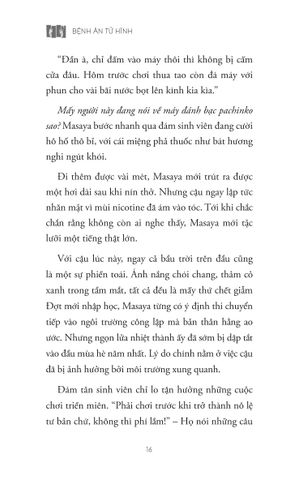  Bệnh Án Tử Hình - Riu Kushiki 
