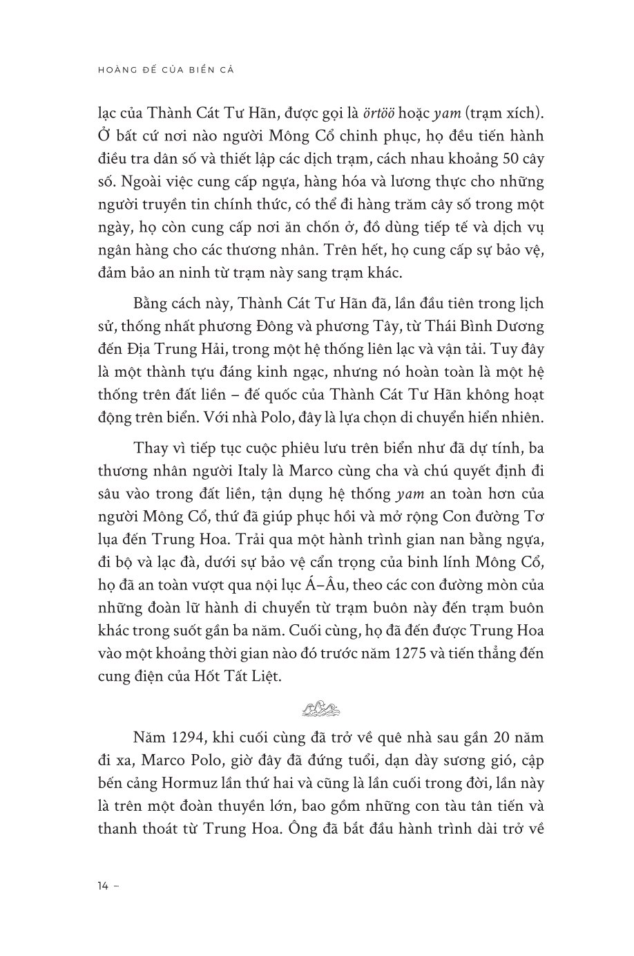 Hoàng Đế Của Biển Cả - Hốt Tất Liệt Và Sự Hình Thành Của Nước Trung Hoa - Jack Weatherford