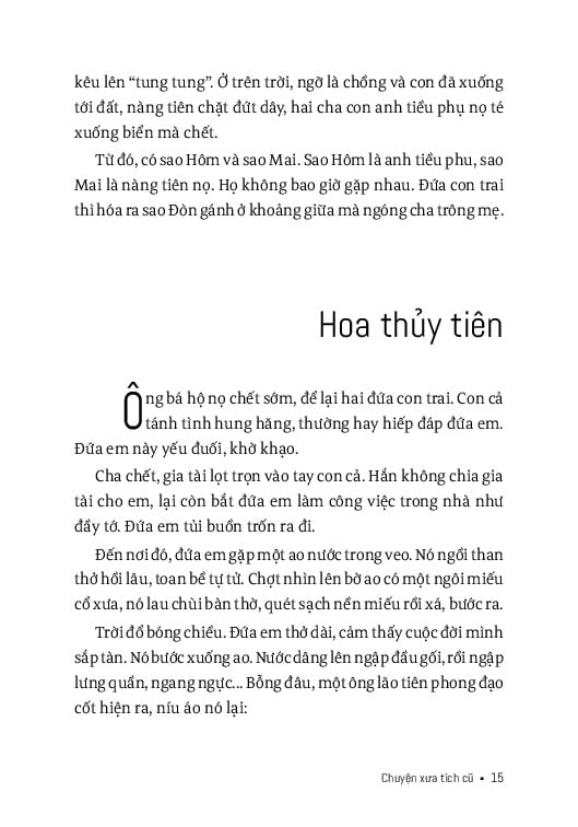 Sơn Nam Và Tô Nguyệt Đình - Chuyện Xưa Tích Cũ - Sơn Nam