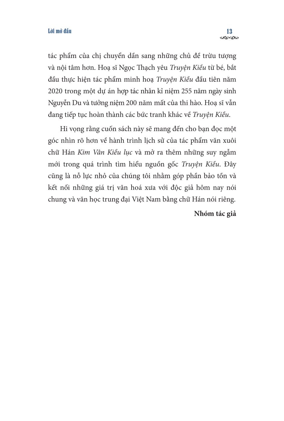 Kim Vân Kiều Lục 金 雲 翹 錄 1876 (Bản Cẩm Văn Đường Lưu Trữ  Tại Thư Viện Đại Học Leiden, Hà Lan) - Bìa Mềm - Nguyễn Thị Sông Hương