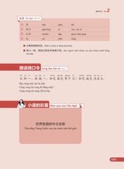 Bộ 5 Cuốn Giáo Trình New HSK ( bộ HSK 3.0 ) - CLEC, CTI & FLTRP ( Dự Kiến Ngày 23/7 Có Sách)