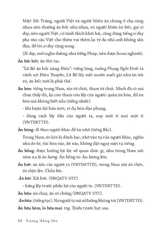 Tự Vị Tiếng Nói Miền Nam - 
Vương Hồng Sển