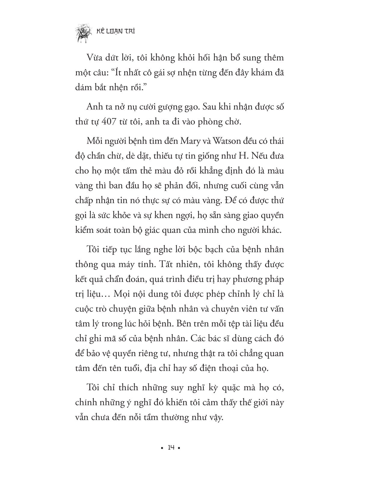 Kẻ Loạn Trí - Hà Mạt Bì