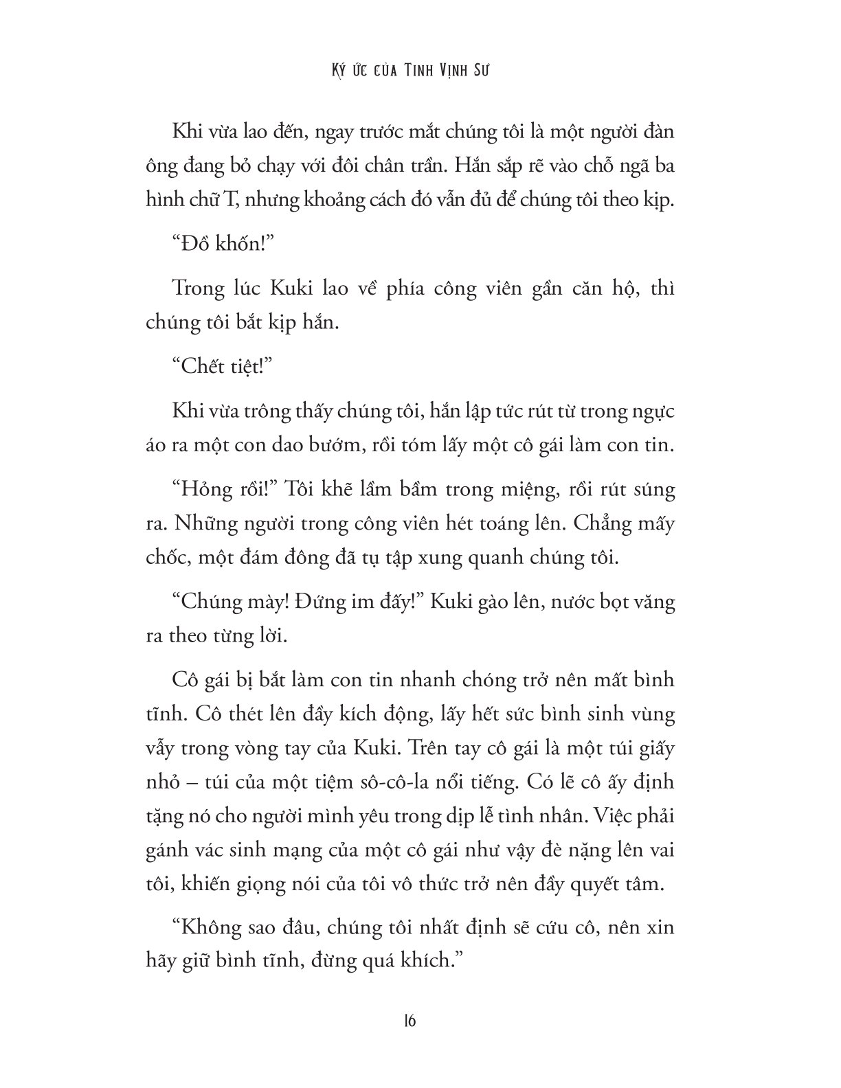 Ký Ức Của Tinh Vịnh Sư - Atsukawa Tatsumi