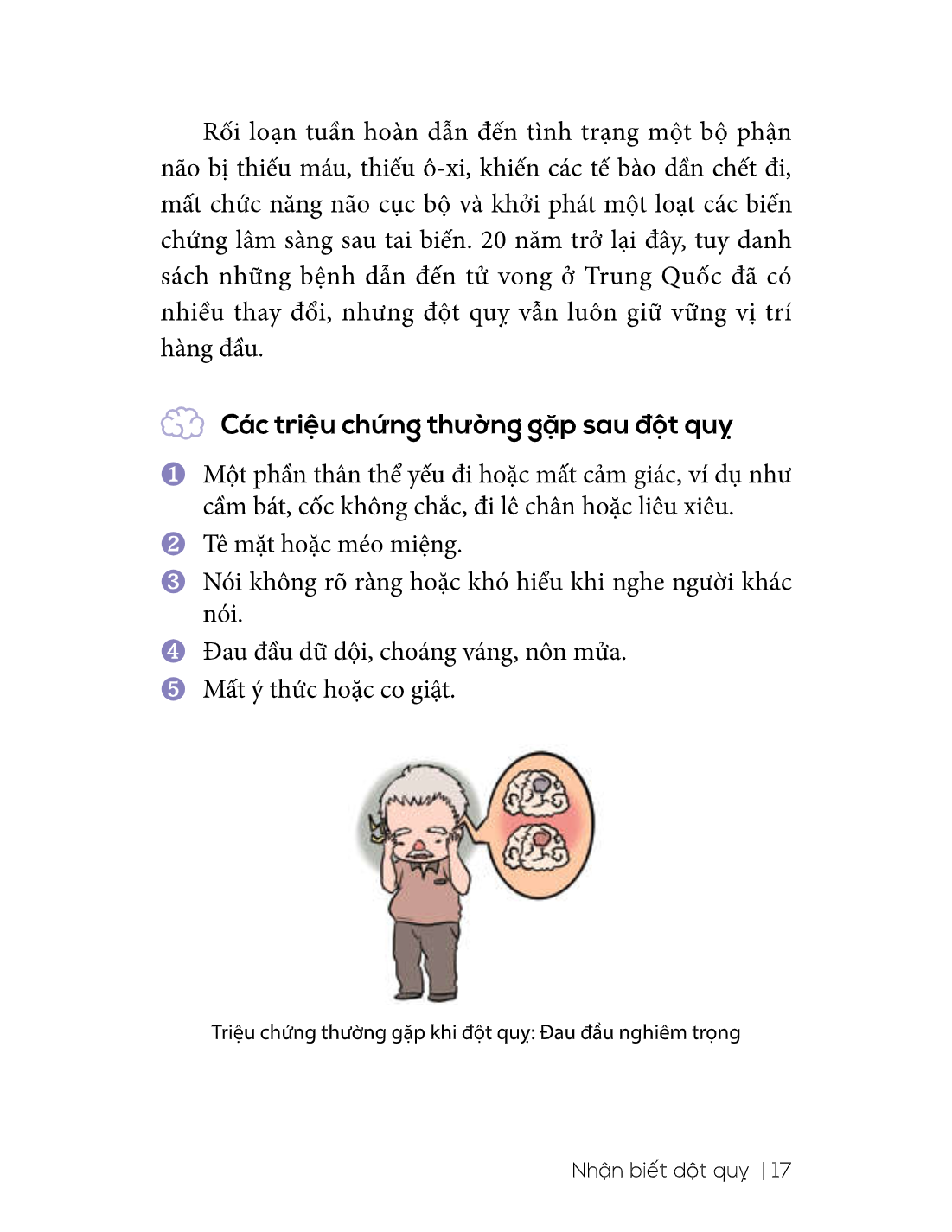 Đột Quỵ - Cách Phòng Tránh Và Phục Hồi - Cố Thanh, Tạ Lâm
