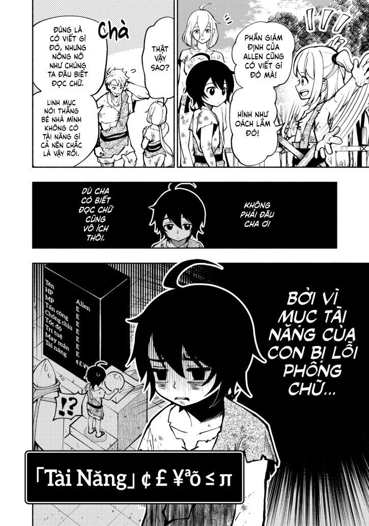 Hell Mode 1 - Triệu Hồi Sư Khởi Nguyên  - Tetta Enji, Hamuo, Mo