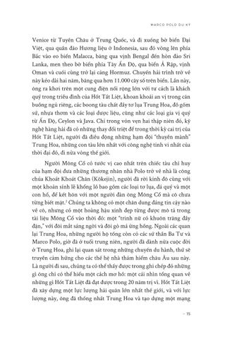  Hoàng Đế Của Biển Cả - Hốt Tất Liệt Và Sự Hình Thành Của Nước Trung Hoa - Jack Weatherford 