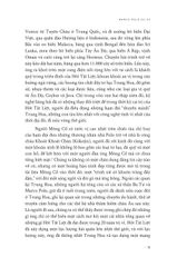 Hoàng Đế Của Biển Cả - Hốt Tất Liệt Và Sự Hình Thành Của Nước Trung Hoa - Jack Weatherford