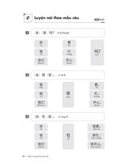 Tiếng Trung Không Khó Lắm - Tự Học Tiếng Trung Sơ Cấp - Kang Jisu, Shin Hyojeong, Yang Sua
