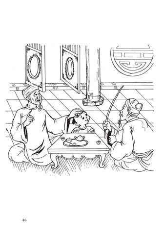  Thời Niên Thiếu Của Danh Nhân Nước Việt - Thời Niên Thiếu Của Lê Quý Đôn - Vũ Thị Thanh 