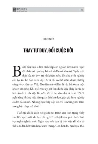Combo 2 Quyển: Tham Vọng Vĩ Đại + Phượng Hoàng Tái Sinh - Jim Rohn,Brian Tracy