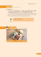 Combo 2 Cuốn ( Sổ Tay Học Và Luyện Tập New HSK 2  ( bộ HSK 3.0 ) + Giáo Trình New HSK 2  ( bộ HSK 3.0 ) - CLEC, CTI & FLTRP ( Dự Kiến Ngày 23/7 Có Sách)