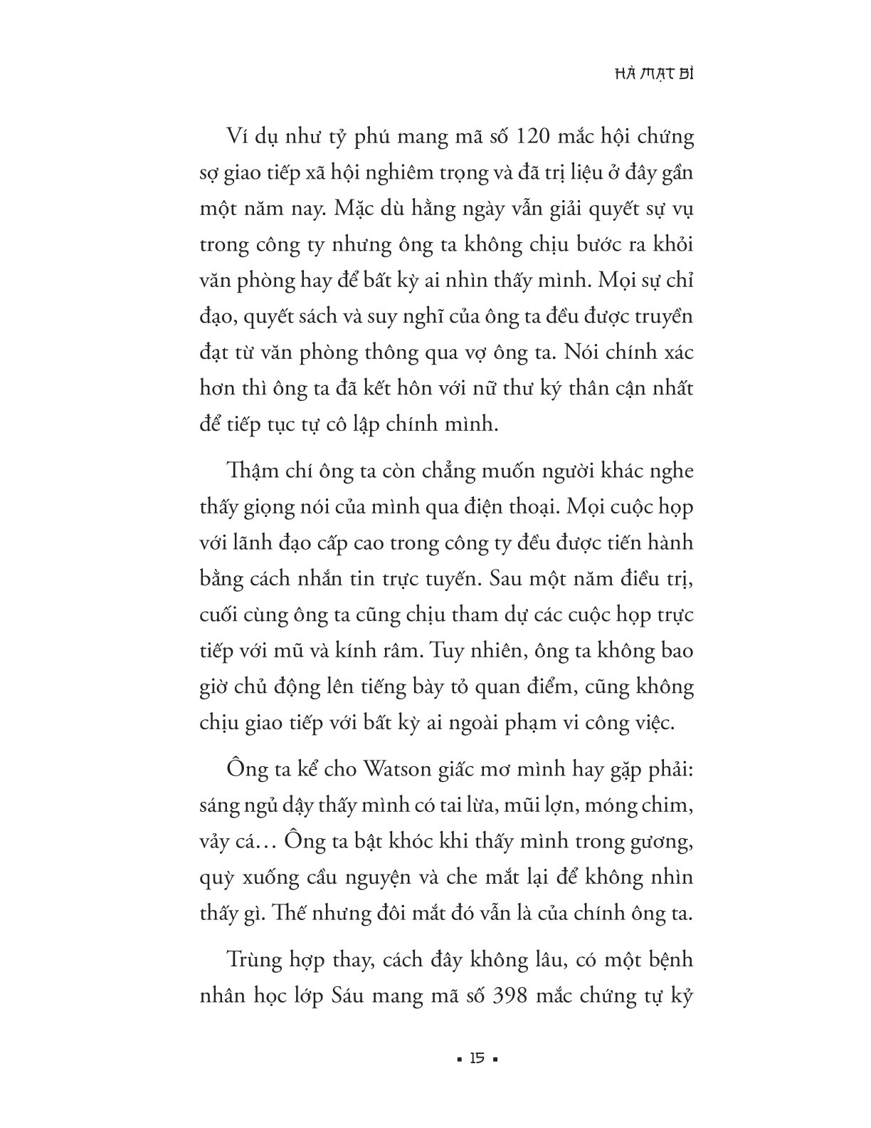 Kẻ Loạn Trí - Hà Mạt Bì