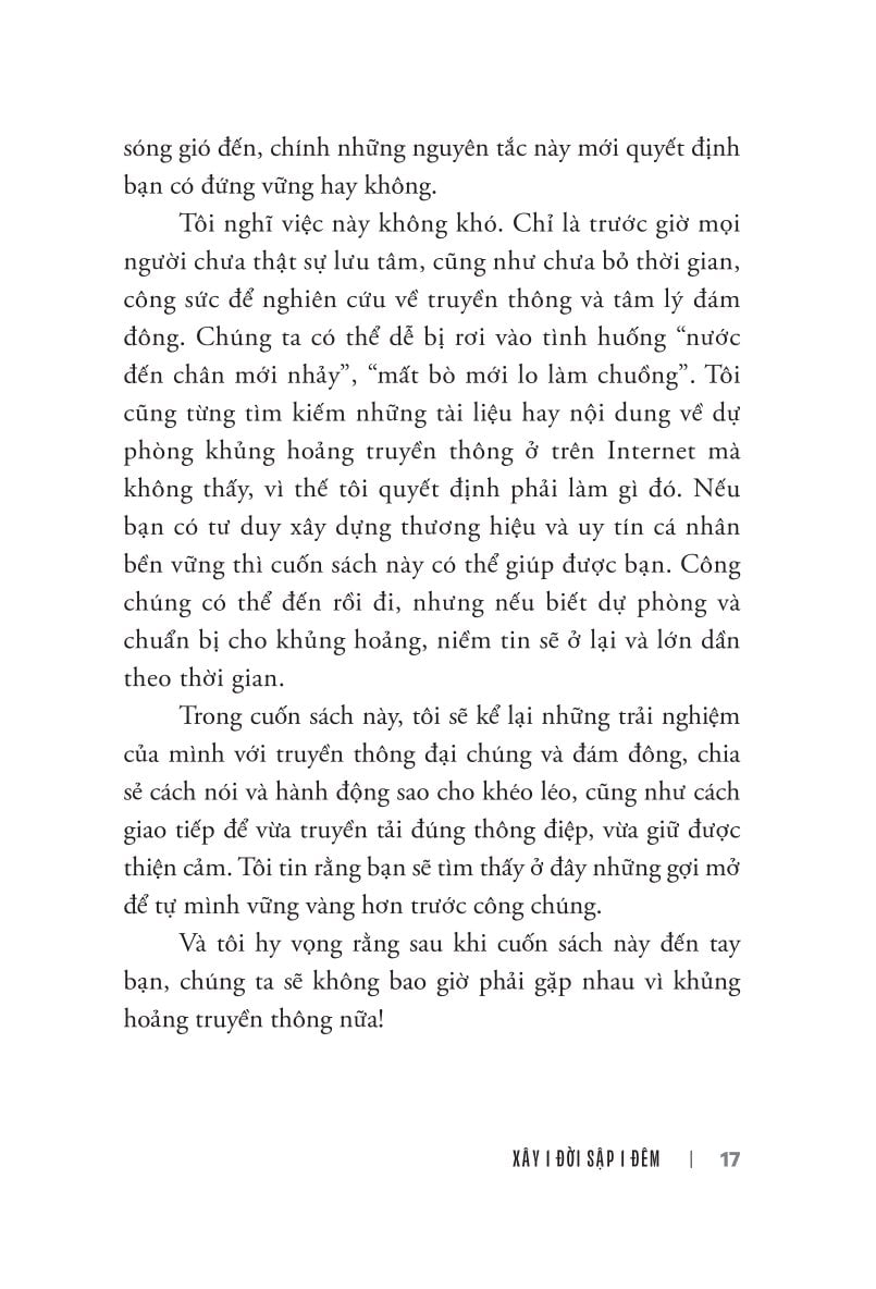 Xây 1 Đời Sập 1 Đêm - Dự Phòng Và Ứng Phó Khủng Hoảng Truyền Thông Khi Xây Thương Hiệu Cá Nhân - Hạ Hồng Việt